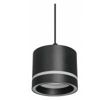 Подвесной светильник Wolta LUCE WSL-GX53/P06BL