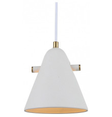 Подвесной светильник Rivoli Chloe Б0055468