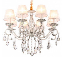 Подвесная люстра Ambrella Light TR TR4548