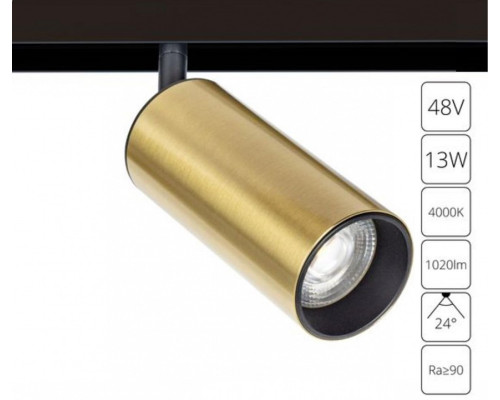 Светильник на штанге Arte Lamp Linea A4661PL-1AB Светильник на штанге Arte Lamp Linea A4661PL-1AB