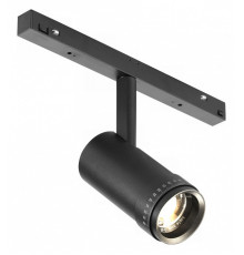 Светильник на штанге iLedex Technical VISION48/22 ZOOM 4822-020-D47-10W-10/60DG-3000K-BK