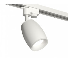 Светильник на штанге Ambrella Light XT XT1122005