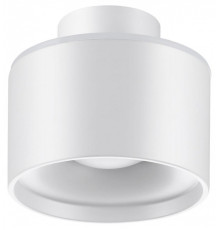 Накладной светильник Novotech Giro 358970