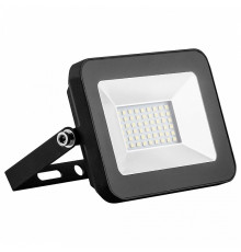 Светильник на штанге Feron Saffit LL-902 32210