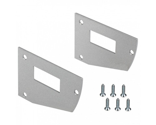 Набор заглушек для профиля Arlight SHELF-MULTI 017309 Набор заглушек для профиля Arlight SHELF-MULTI 017309