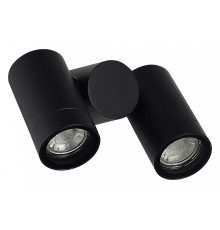 Светильник на штанге ST-Luce Ecollo SL9011.402.02