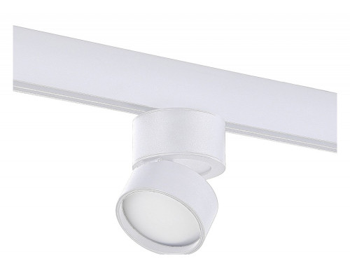 Светильник на штанге ST-Luce ST809 ST809.546.09 Светильник на штанге ST-Luce ST809 ST809.546.09