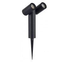 Наземный низкий светильник ST-Luce Ecollo SL9011.405.02