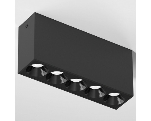 Накладной светильник Elektrostandard Block a066993 Накладной светильник Elektrostandard Block a066993