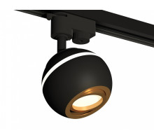 Светильник на штанге Ambrella Light XT XT1102023
