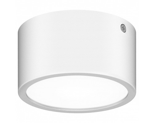 Накладной светильник Lightstar Zolla 380164 Накладной светильник Lightstar Zolla 380164