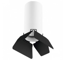 Подвесной светильник Lightstar Rullo RP486437