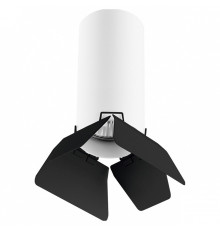 Подвесной светильник Lightstar Rullo RP486437