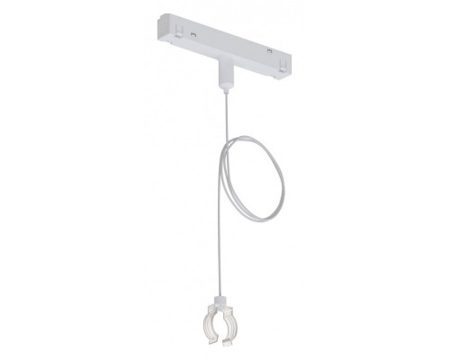 Подвес для трека Arte Lamp Loop A492233 Подвес для трека Arte Lamp Loop A492233