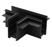 Соединитель T-образный для треков встраиваемых Aployt Magnetic track 220 APL.0285.00.03