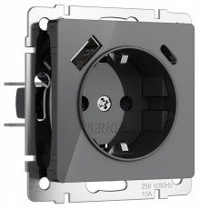 Розетка с заземлением и со шторками и 2хUSB, без рамки Werkel графит акрил W1171744