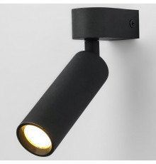 Бра Eurosvet Pitch 20143/1 LED черный