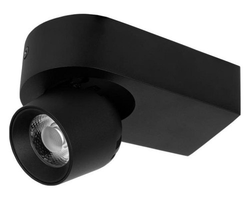 Накладной светильник Loft it Quiet 10320 Black Накладной светильник Loft it Quiet 10320 Black