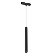Подвесной светильник iLedex Technical VISION48/25 4825-043-D34-10W-24DG-3000K-BK