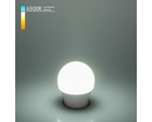Лампа светодиодная Elektrostandard Mini Classic LED E27 9Вт 6500K a058931 Лампа светодиодная Elektrostandard Mini Classic LED E27 9Вт 6500K a058931