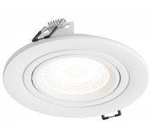 Встраиваемый светильник Hesby Lighting Aqua Breeze HSBL_0134