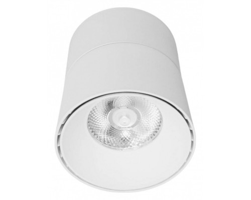 Накладной светильник LUMINA DECO Maxton LDC 8054-12W WT Накладной светильник LUMINA DECO Maxton LDC 8054-12W WT