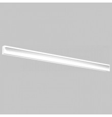 Трек встраиваемый Imex Smart Line IL.0050.2000-1-WH