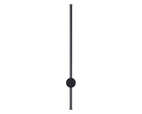Бра Lumion Ledio 5677/8WL Бра Lumion Ledio 5677/8WL