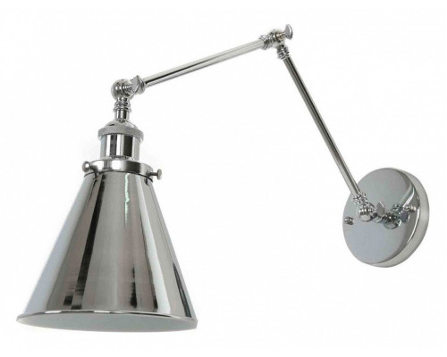 Бра LUMINA DECO Rubi LDW B007-2 CHR Бра LUMINA DECO Rubi LDW B007-2 CHR