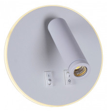 Бра 86203-9.2-001KT LED12W WT