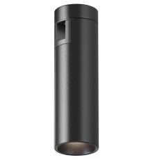 Накладной светильник Maytoni Focus Led TR143-1-5W4K-W-B