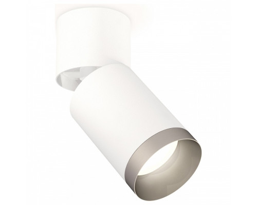 Спот Ambrella Light XM XM6312043 Спот Ambrella Light XM XM6312043