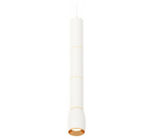 Подвесной светильник Ambrella Light XP XP1122035
