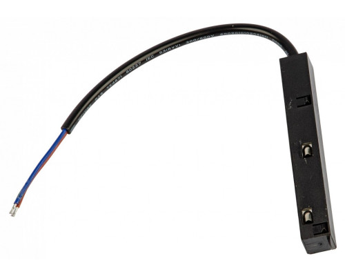 Токопровод концевой Uniel UBX-MM01 UL-00008727 Токопровод концевой Uniel UBX-MM01 UL-00008727
