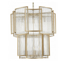 Подвесной светильник ST-Luce Cosenza SL1234.203.08