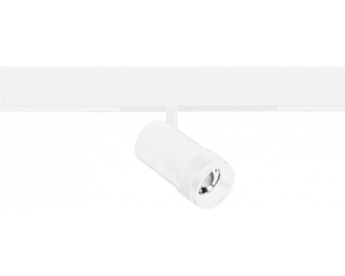 Светильник на штанге ST-Luce SKYLINE 220 ST658.596.20 Светильник на штанге ST-Luce SKYLINE 220 ST658.596.20