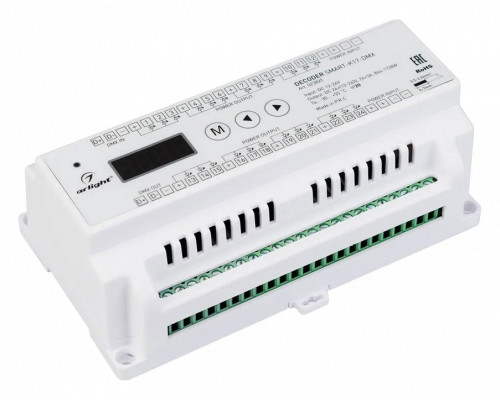 Декодер DMX Arlight 023825 Декодер DMX Arlight 023825