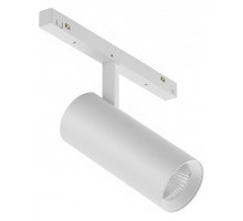 Светильник на штанге iLedex Technical VISION48/22 SMART 4822-006-D55-18W-38DG-WH