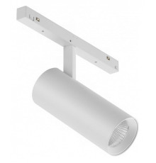 Светильник на штанге iLedex Technical VISION48/22 SMART 4822-006-D55-18W-38DG-WH