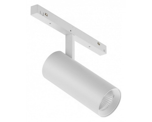 Светильник на штанге iLedex Technical VISION48/22 SMART 4822-006-D55-18W-38DG-WH Светильник на штанге iLedex Technical VISION48/22 SMART 4822-006-D55-18W-38DG-WH