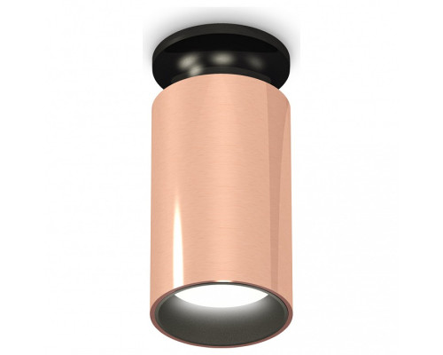 Накладной светильник Ambrella Light XS XS6326101 Накладной светильник Ambrella Light XS XS6326101