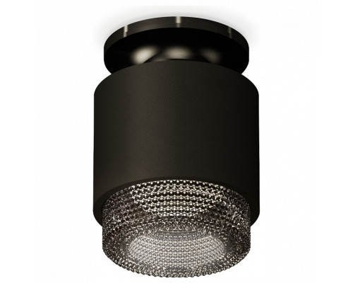 Накладной светильник Ambrella Light XS XS7511062 Накладной светильник Ambrella Light XS XS7511062