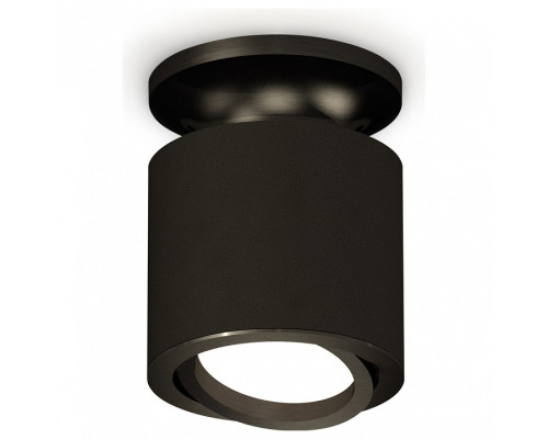 Накладной светильник Ambrella Light XS XS7402060 Накладной светильник Ambrella Light XS XS7402060