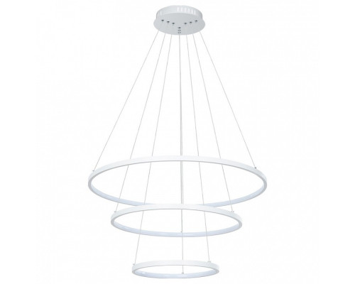 Подвесной светильник Arte Lamp Frodo A2197SP-3WH Подвесной светильник Arte Lamp Frodo A2197SP-3WH