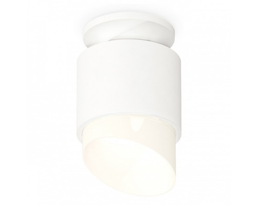 Накладной светильник Ambrella Light XS XS7510046 Накладной светильник Ambrella Light XS XS7510046
