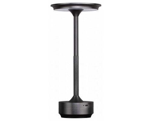 Настольная лампа декоративная Odeon Light Tet-A-Tet 5034/6TL Настольная лампа декоративная Odeon Light Tet-A-Tet 5034/6TL