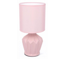 Настольная лампа декоративная Lumion Origamia 8227/1T