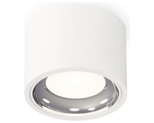 Накладной светильник Ambrella Light XS XS7510011 Накладной светильник Ambrella Light XS XS7510011