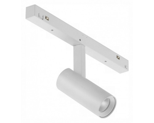 Светильник на штанге iLedex Technical VISION48/22 4822-005-D34-8W-40DG-3000K-WH Светильник на штанге iLedex Technical VISION48/22 4822-005-D34-8W-40DG-3000K-WH