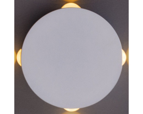 Накладной светильник Arte Lamp Tamburello A1525AP-1WH Накладной светильник Arte Lamp Tamburello A1525AP-1WH
